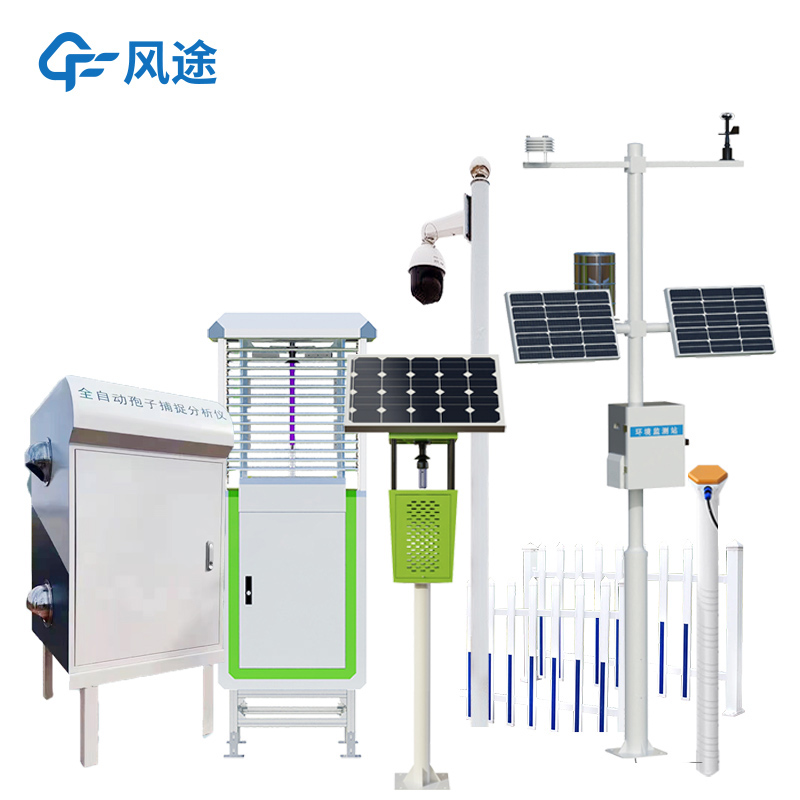 選對監測設備很關鍵！風途農業四情解決方案